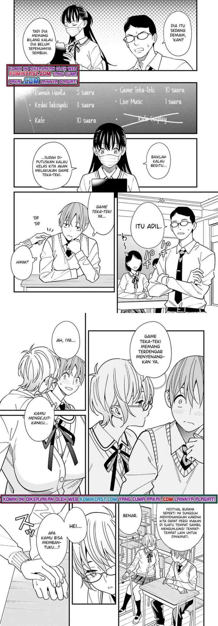 Hirasaka Hinako ga Ero Kawaii koto wo Ore dake ga Shitteiru chapter 34 halaman 7