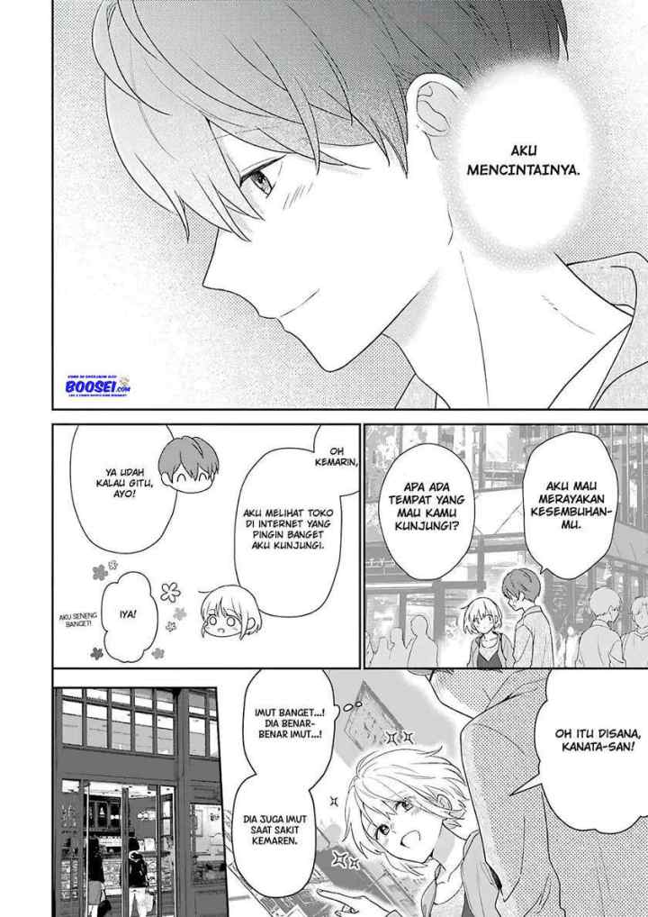 Arasa Dakedo, Hatsukoi desu chapter 54 halaman 7