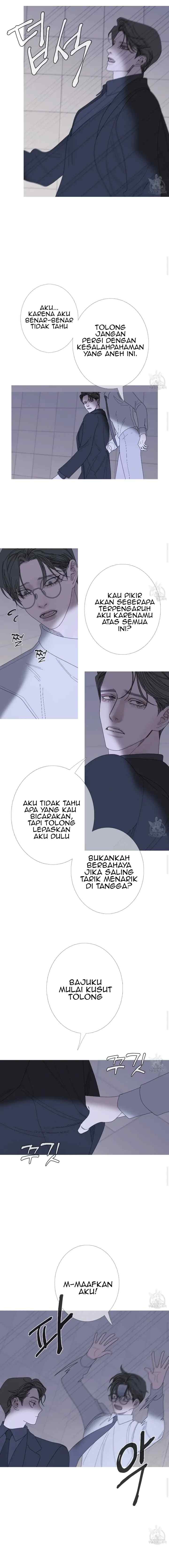 Phantom Gate: Kill chapter 35 halaman 6