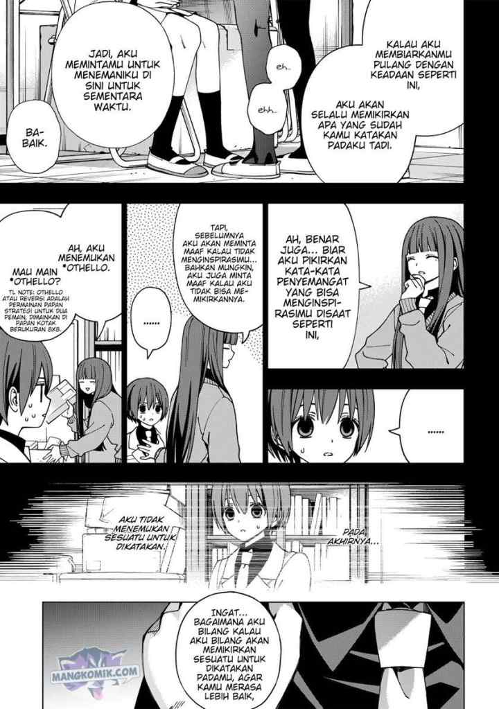 School Zone chapter 92 halaman 10