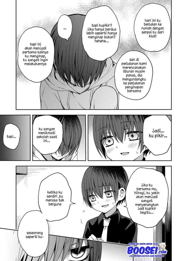 School Zone chapter 44 halaman 4