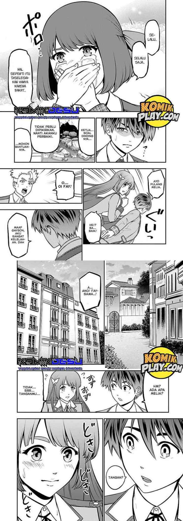 Senritsu no Majutsushi to Goteijuu chapter 16 halaman 4