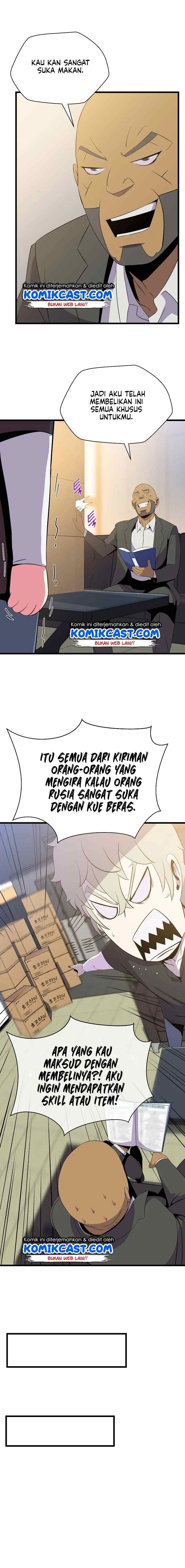 Kill the Hero chapter 50 halaman 5