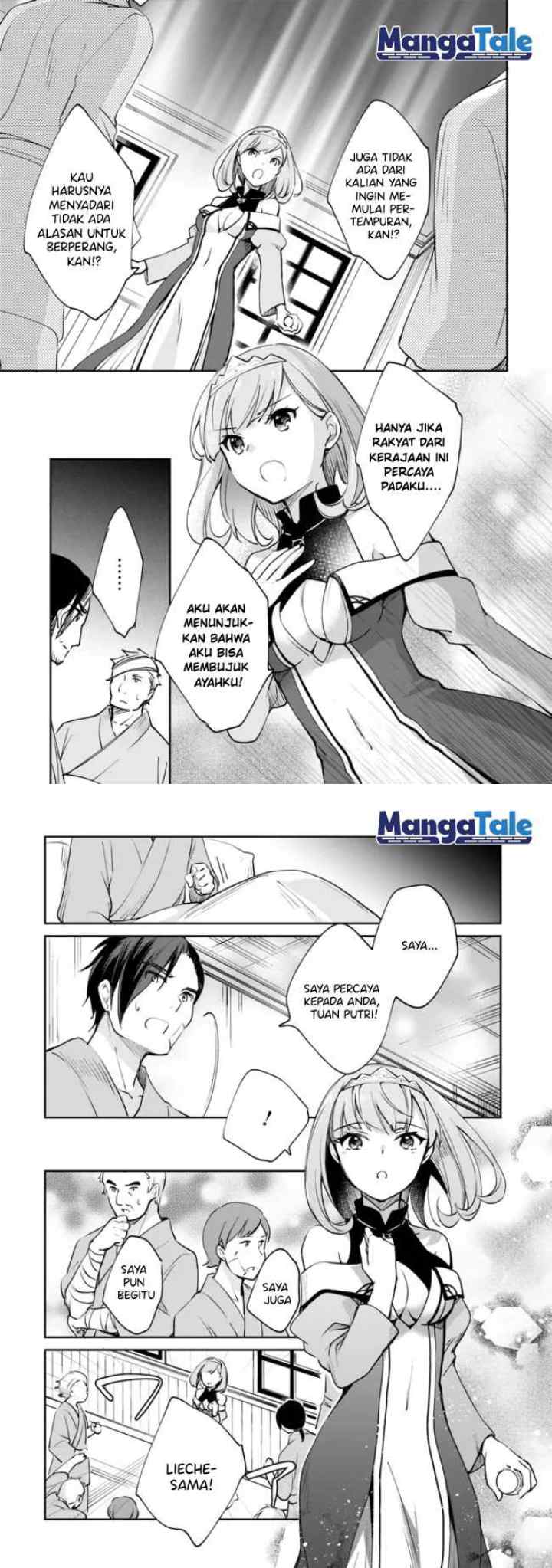 Zennin Ossan, Umarekawattara SSS Rank Jinsei ga Kakutei shita chapter 60 halaman 7