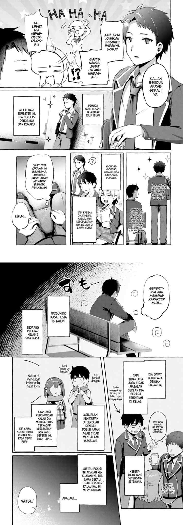 Oppai Momitai-tte Sakendara, Imouto no Tomodachi to Tsukiau Koto ni Narimashita chapter 1 halaman 4