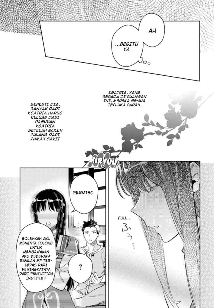 Seijo no Maryoku wa Bannou desu chapter 9.1 halaman 7