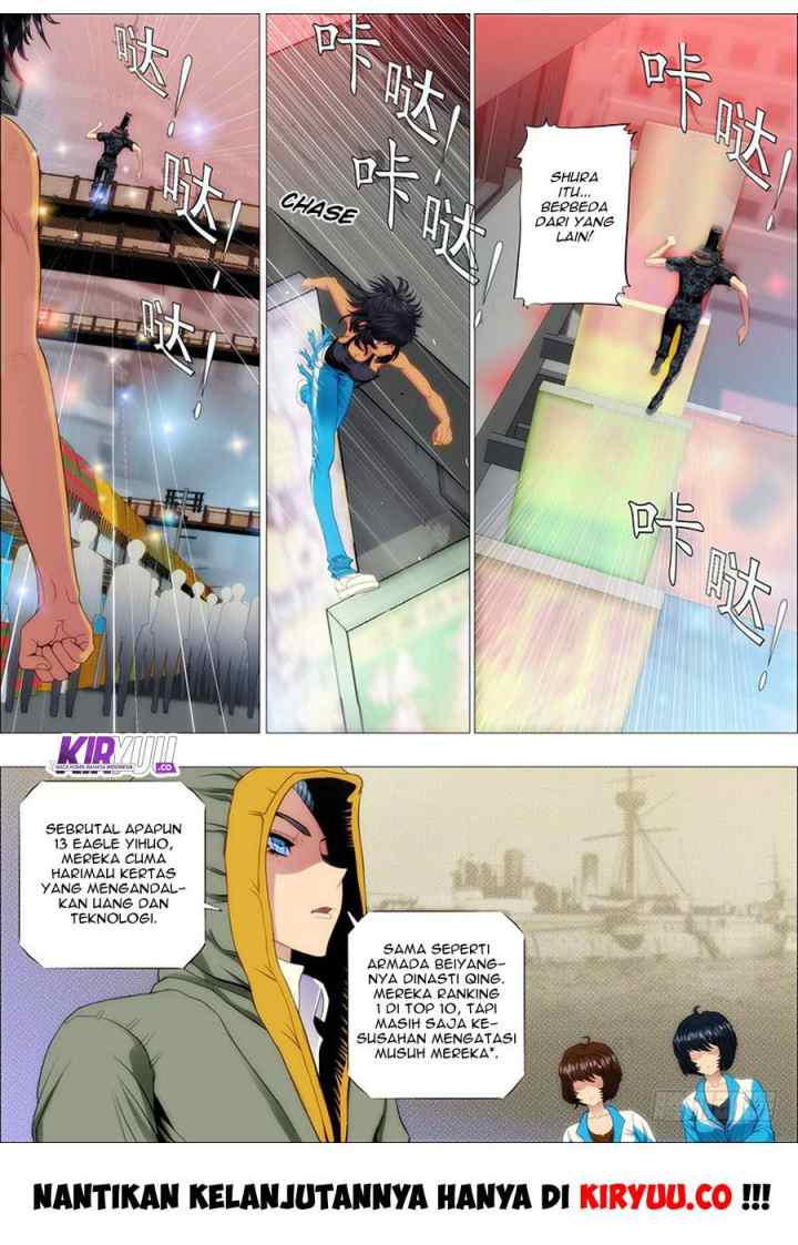 Iron Ladies chapter 100 halaman 12