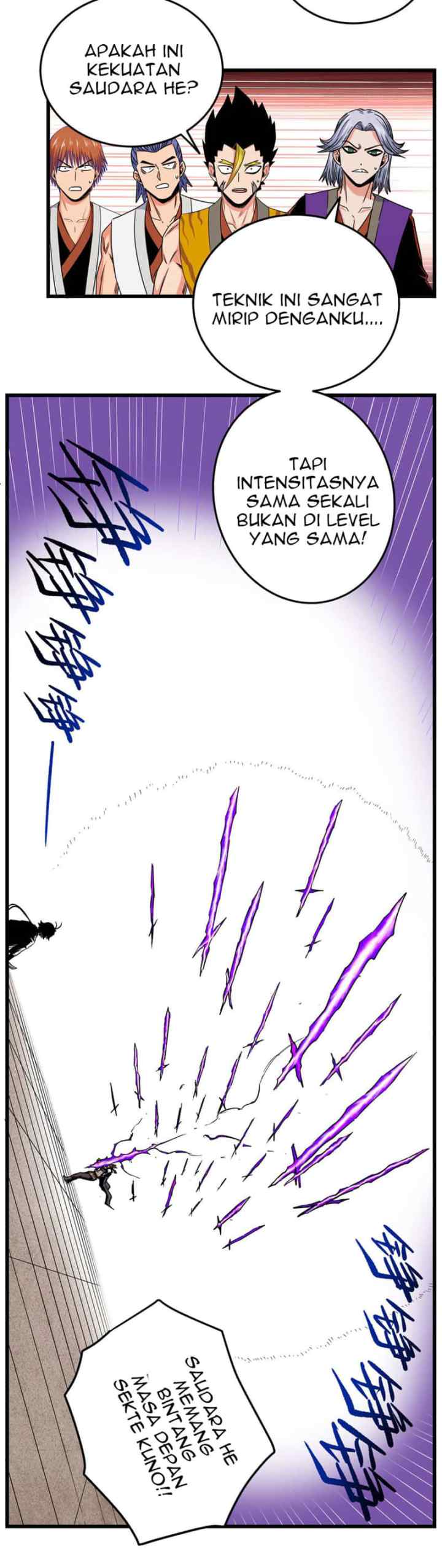 Emperor Domination chapter 57 halaman 7