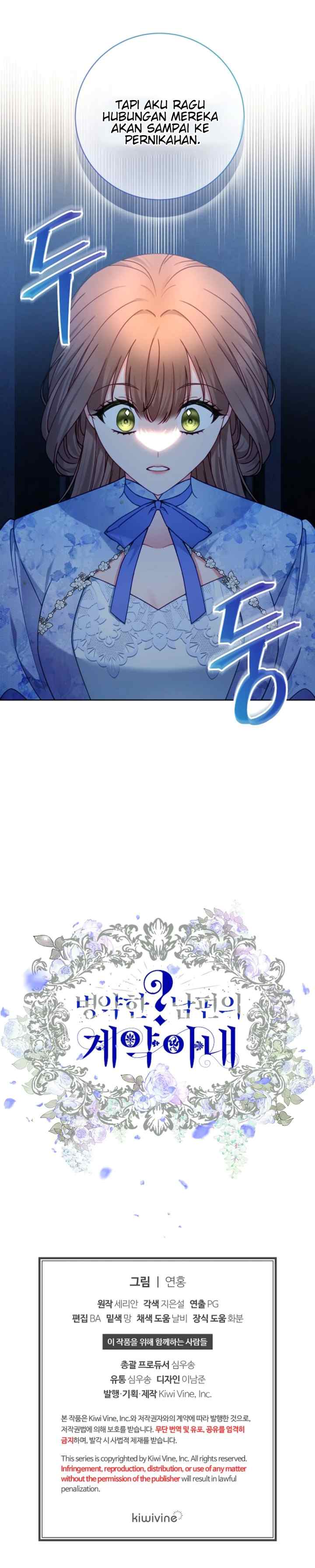 Sickly? Husband's Contractual Wife chapter 88 halaman 16