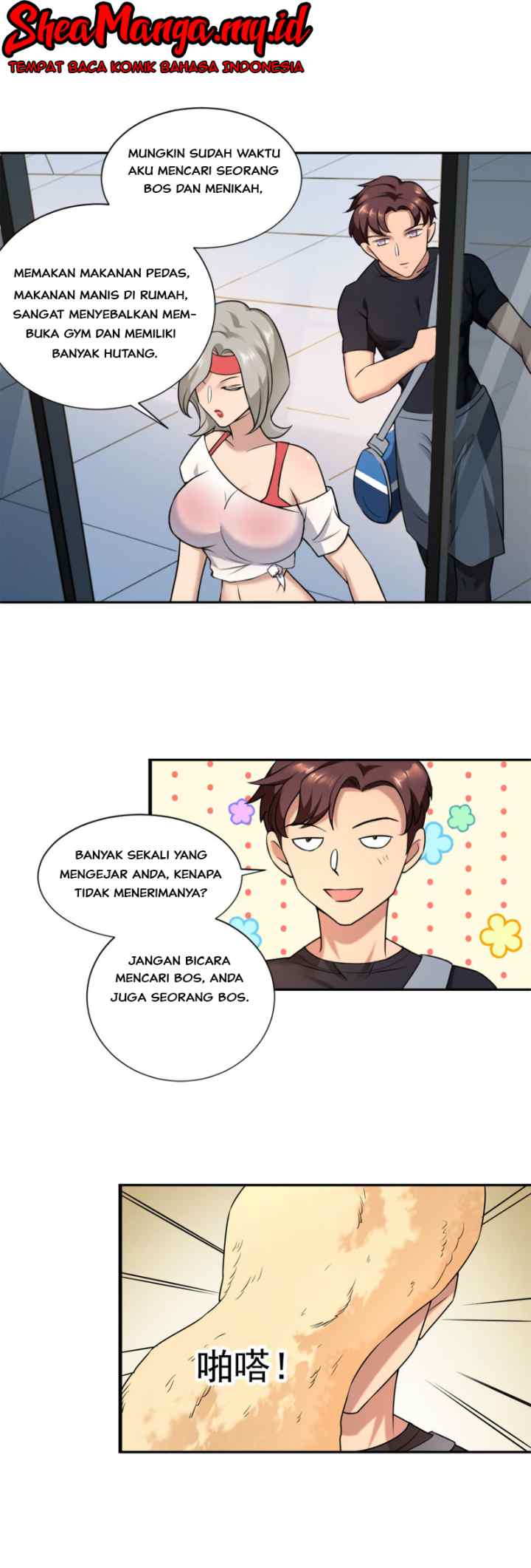Beauty's Close Coach chapter 1 halaman 8