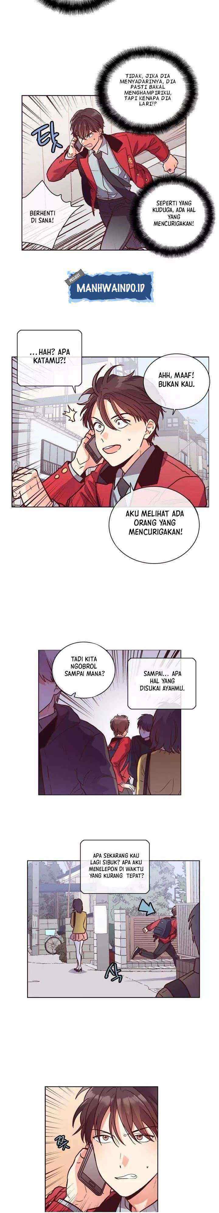 Pride Complex chapter 17.1 halaman 4