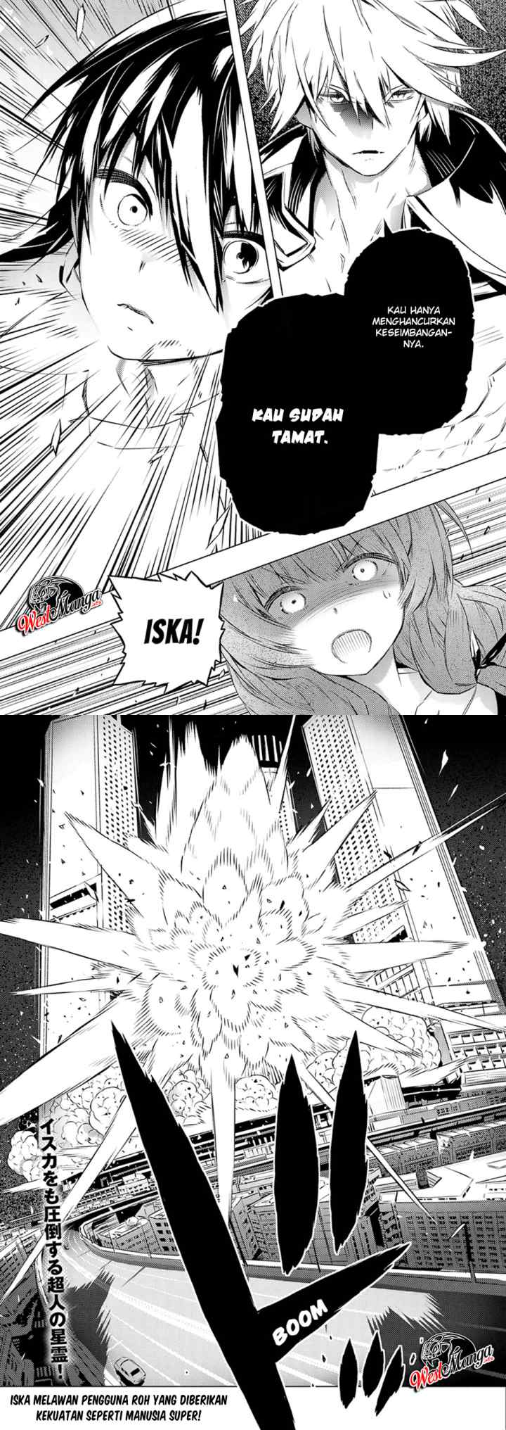Kimi to Boku no Saigo no Senjou arui wa Sekai ga Hajimaru Seisen chapter 23 halaman 13