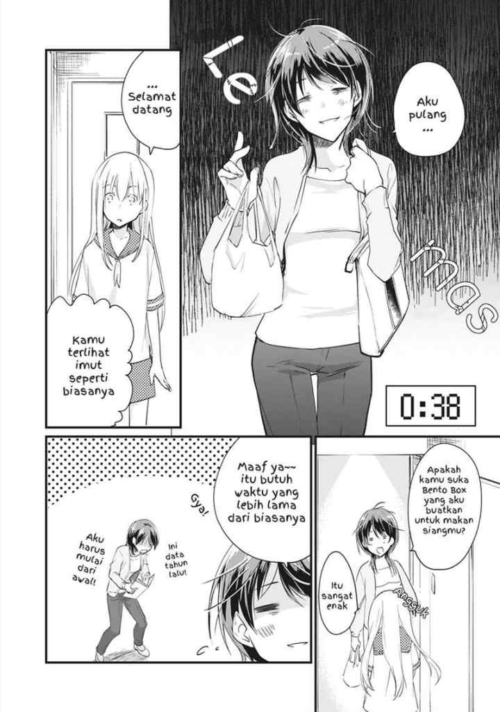 Koneko ♂ ga Matterunode Kaerimasu chapter 3.1 halaman 11