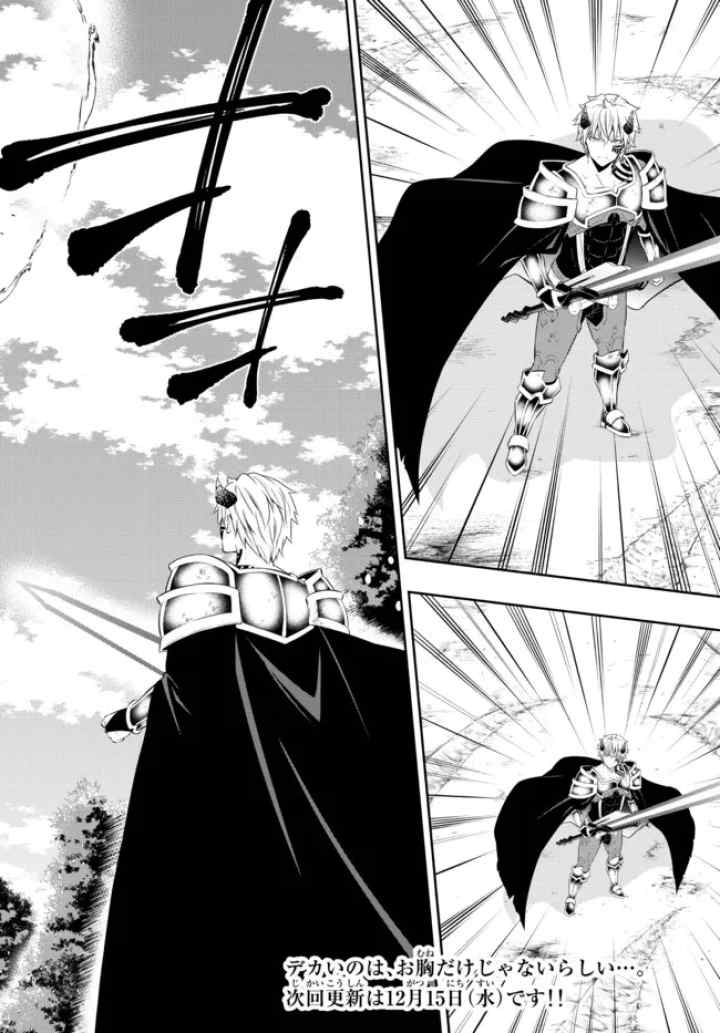 Isekai Maou to Shoukan Shoujo Dorei Majutsu chapter 84.1 halaman 18