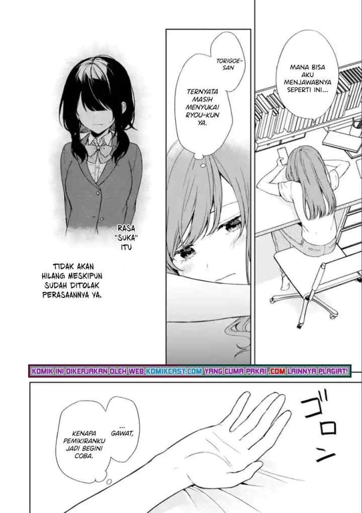 Chikan Saresou ni Natteiru S-kyuu Bishoujo wo Tasuketara Tonari no Seki no Osanajimi datta chapter 35.2 halaman 5