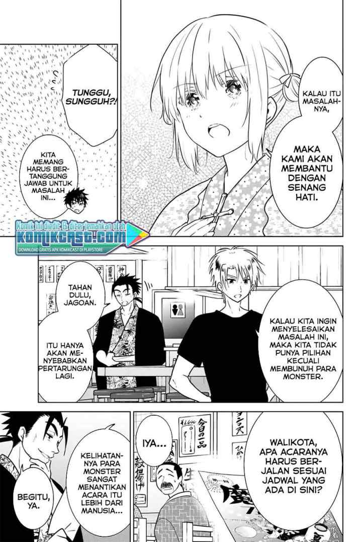 Necromance chapter 42 halaman 8