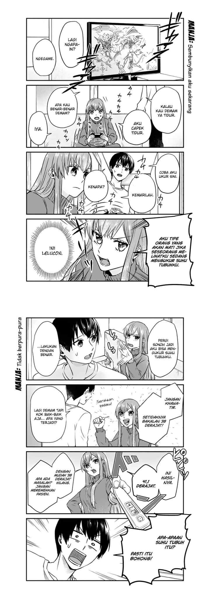 Boku no Kanojo wa Saikou desu! chapter 8 halaman 5