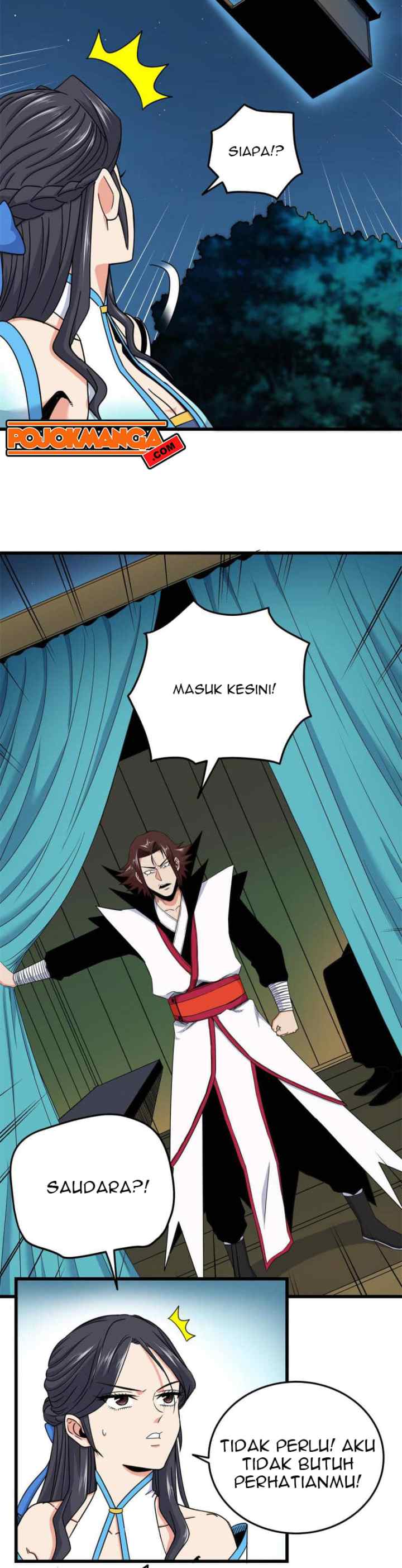 Emperor Domination chapter 84 halaman 15