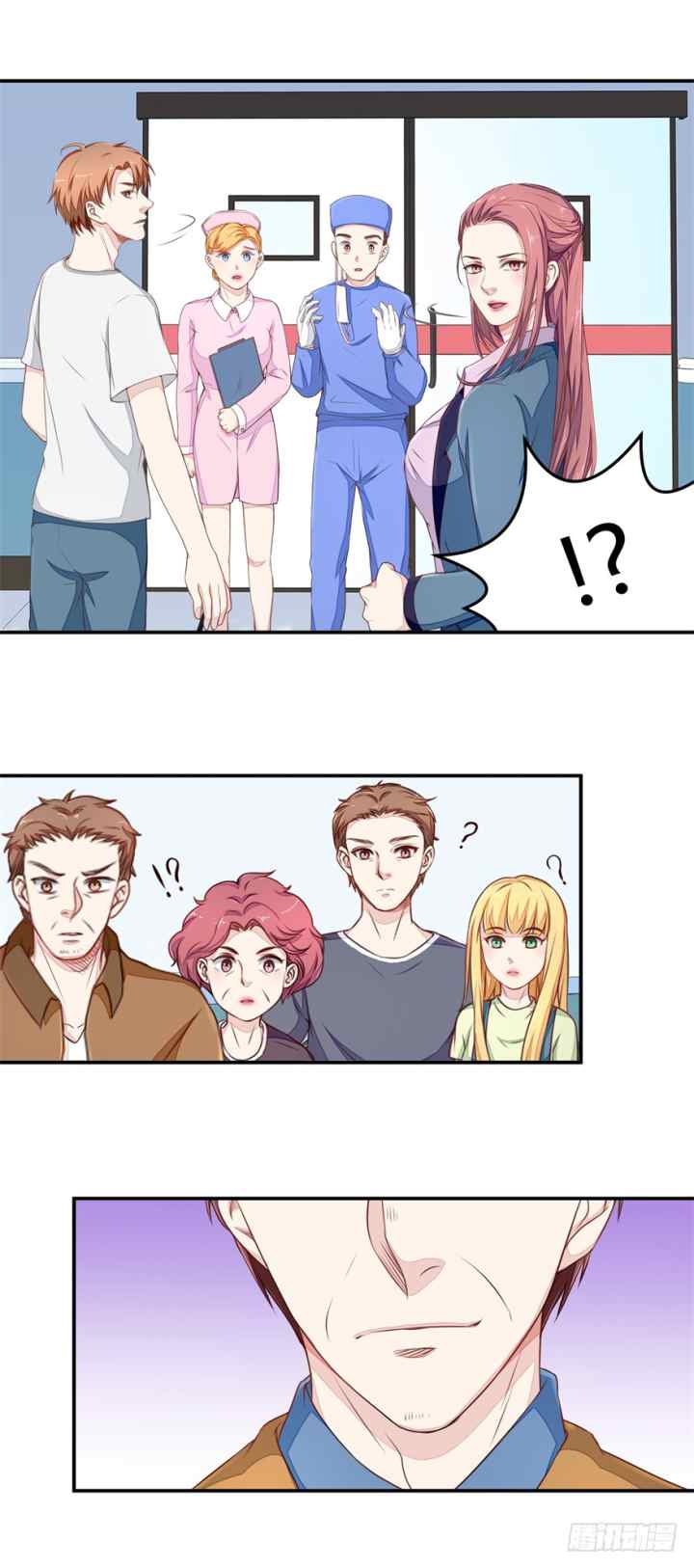 Ultimate of God Eyes chapter 25 halaman 6