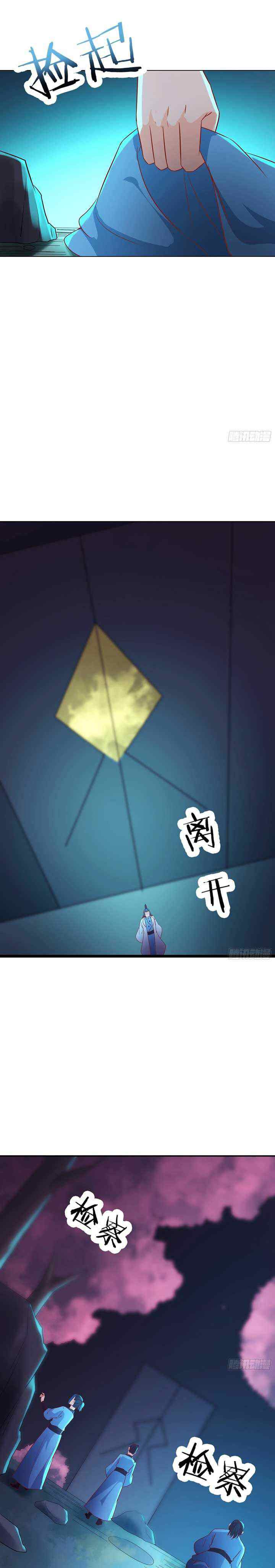Apprentices Are All Female Devil chapter 35 halaman 15