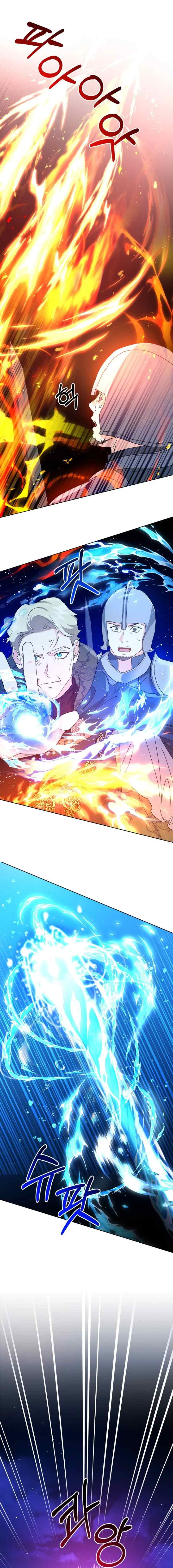 Oh, I Have Never Abandoned That Tyrant chapter 5 halaman 9