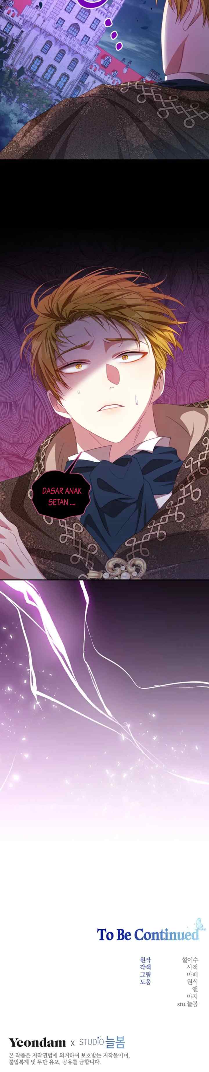 I Have Become The Hero's Rival chapter 71 halaman 13