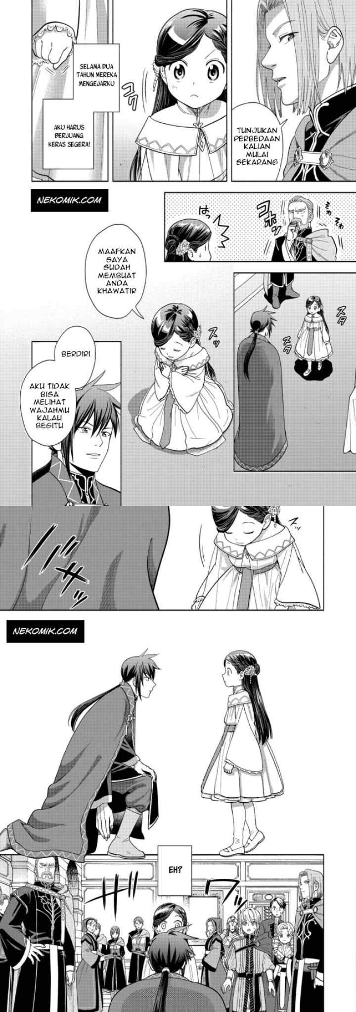 Honzuki no Gekokujou: Part 4 chapter 2 halaman 5