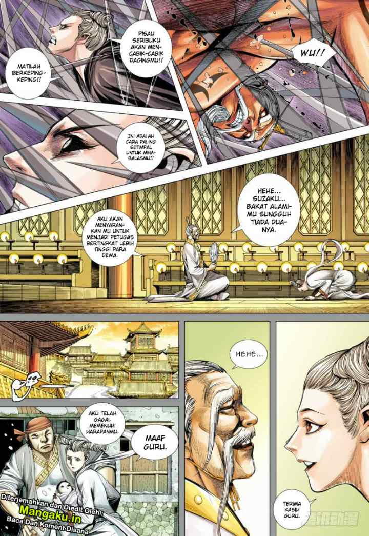 Journey to the West chapter 84.1 halaman 12