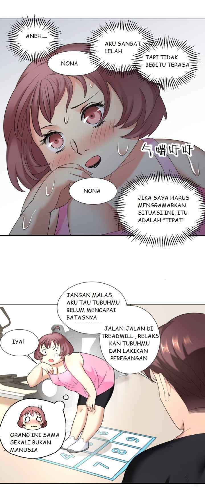 Beauty's Close Coach chapter 4 halaman 6