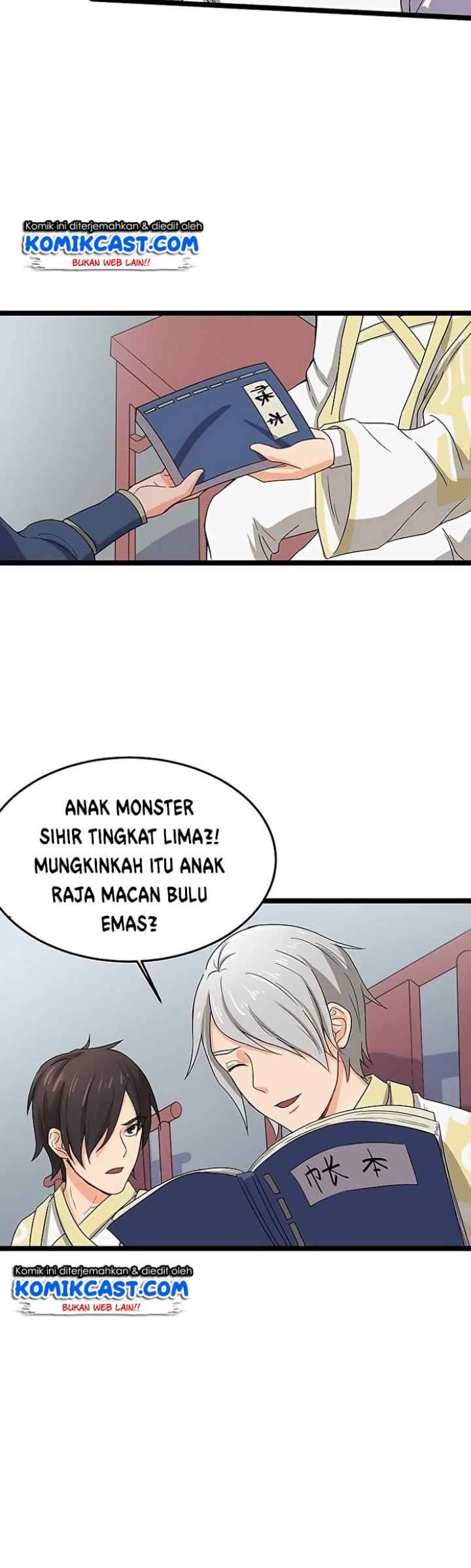 Chaotic Sword God chapter 63 halaman 12