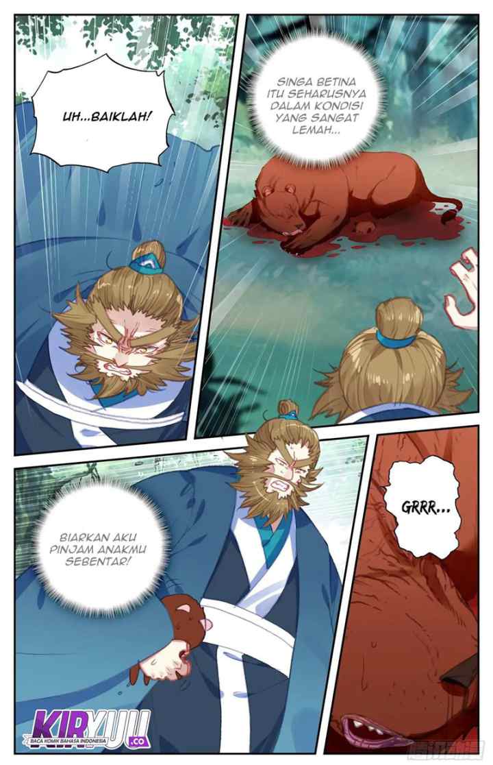 The Heaven's List chapter 49.5 halaman 7