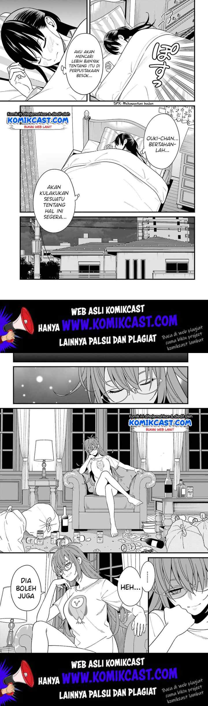 Hirasaka Hinako ga Ero Kawaii koto wo Ore dake ga Shitteiru chapter 13 halaman 5