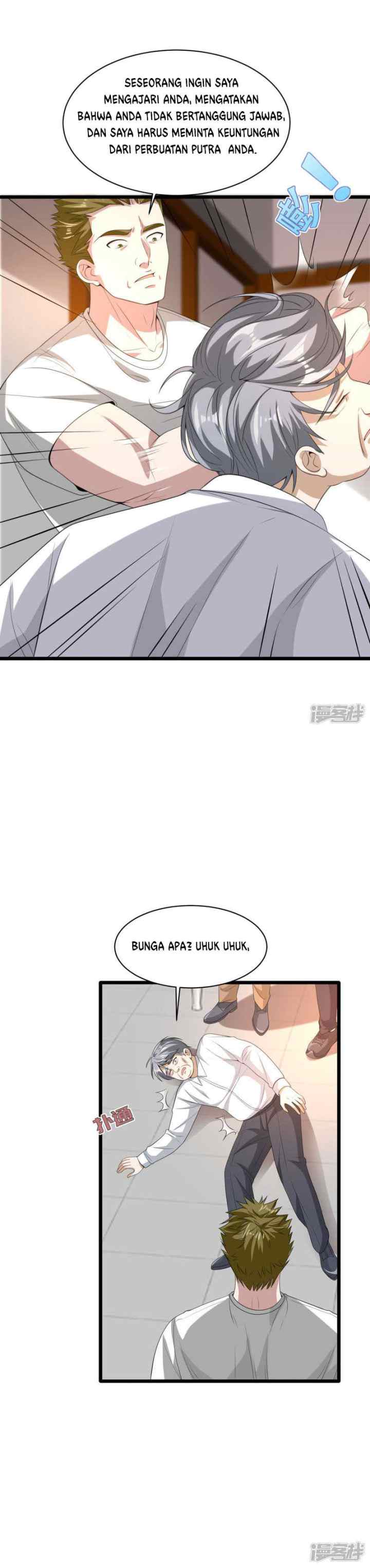 Dushi Xiewang chapter 73 halaman 12