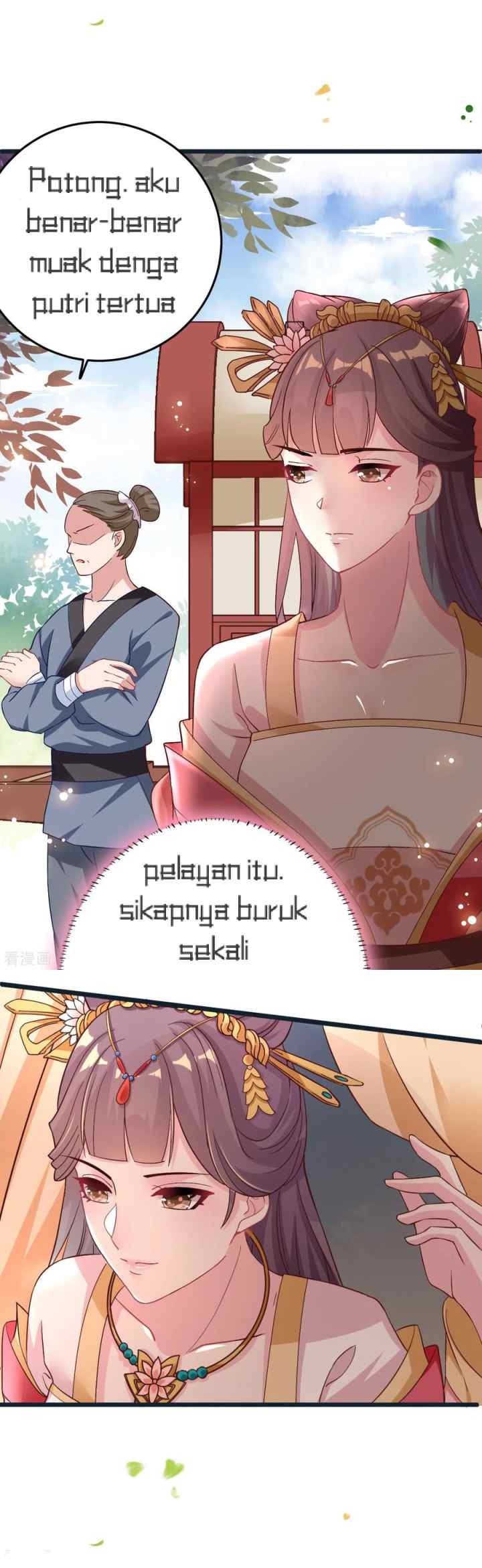 The General Is Up chapter 7 halaman 11