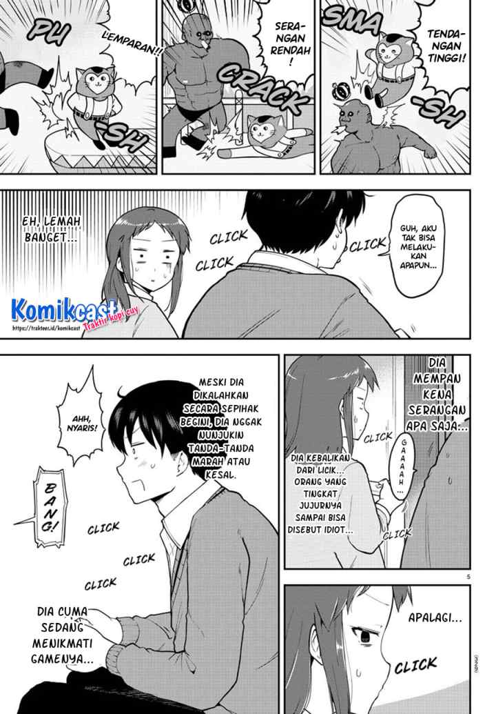 Meika-san Can't Conceal Her Emotions chapter 58 halaman 6