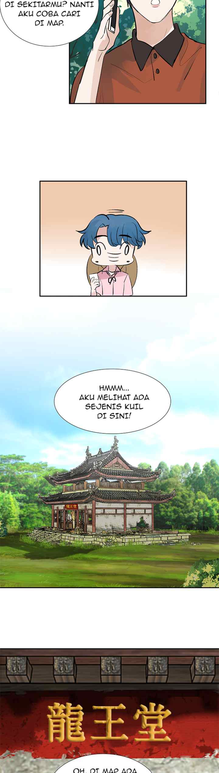 Godly Idol chapter 88 halaman 17