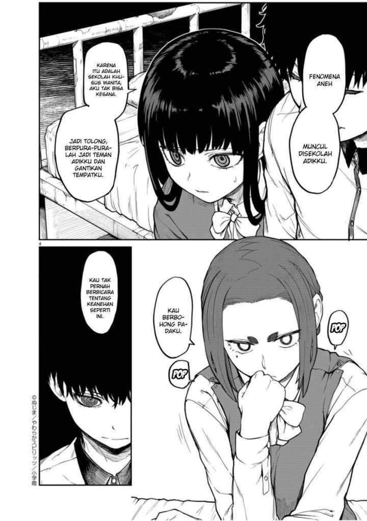 Kaii to Otome to Kamikakushi chapter 6 halaman 4