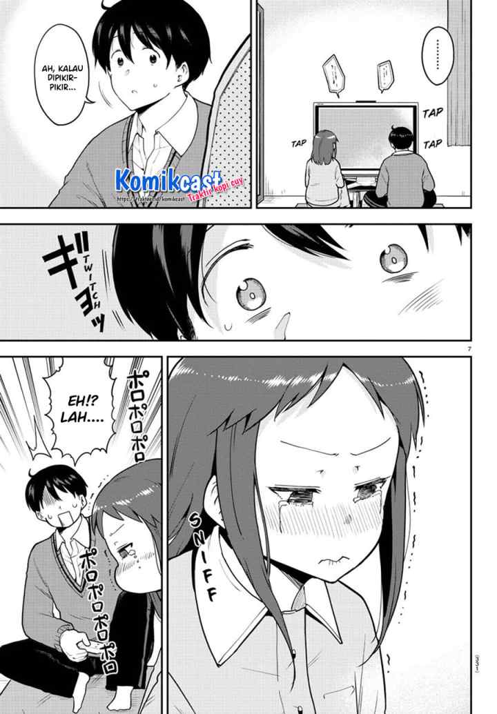 Meika-san Can't Conceal Her Emotions chapter 58 halaman 8