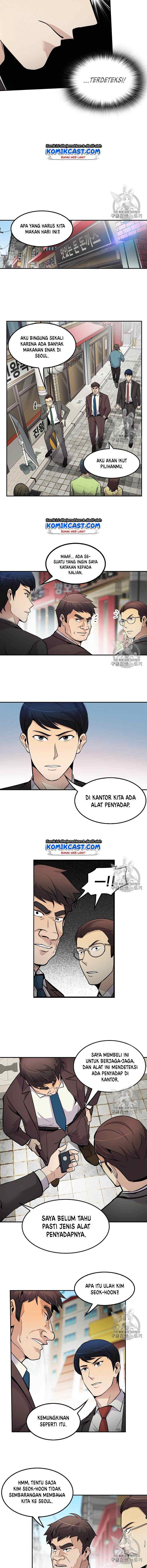 Again My Life chapter 59 halaman 9