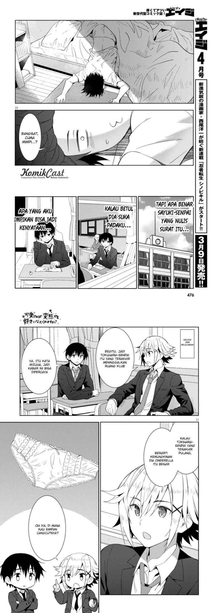Kawaiikereba Hentai demo Suki ni Natte Kuremasu ka? chapter 4 halaman 6