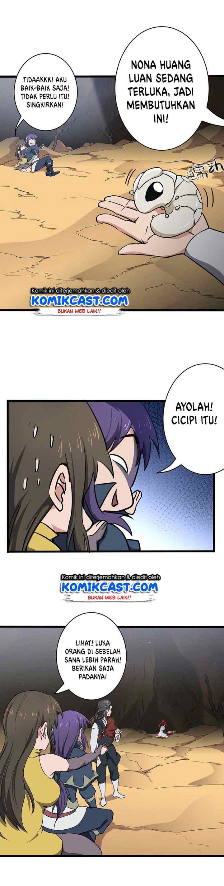 Chaotic Sword God chapter 114 halaman 15
