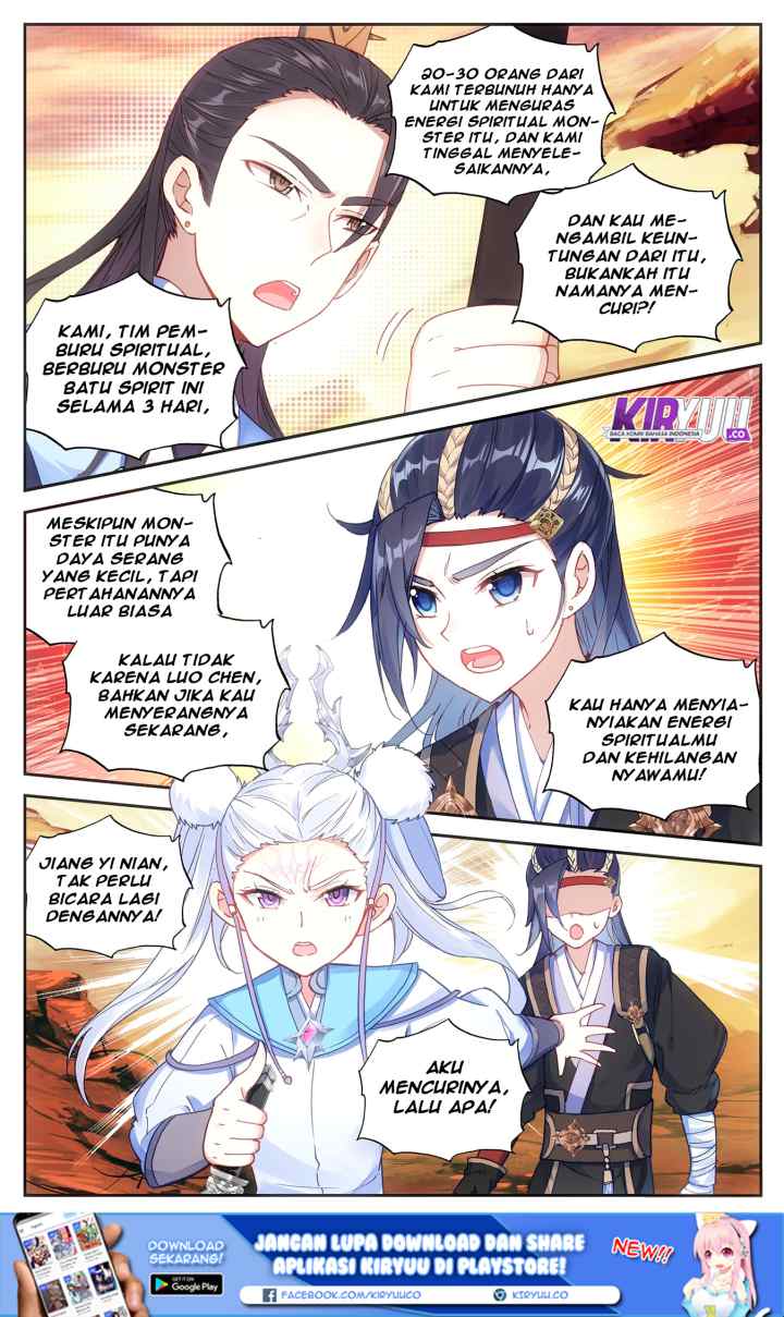 The Heaven's List chapter 25.5 halaman 4