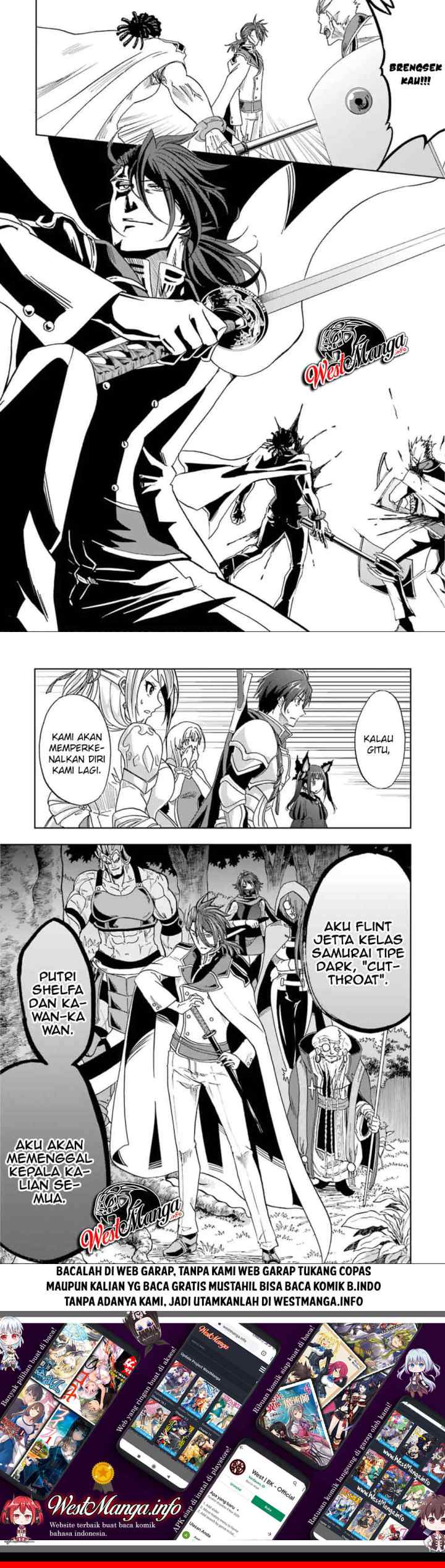 Ankoku Kishi no Ore desu Ga Saikyou no Seikishi wo Mezashimasu chapter 7 halaman 14