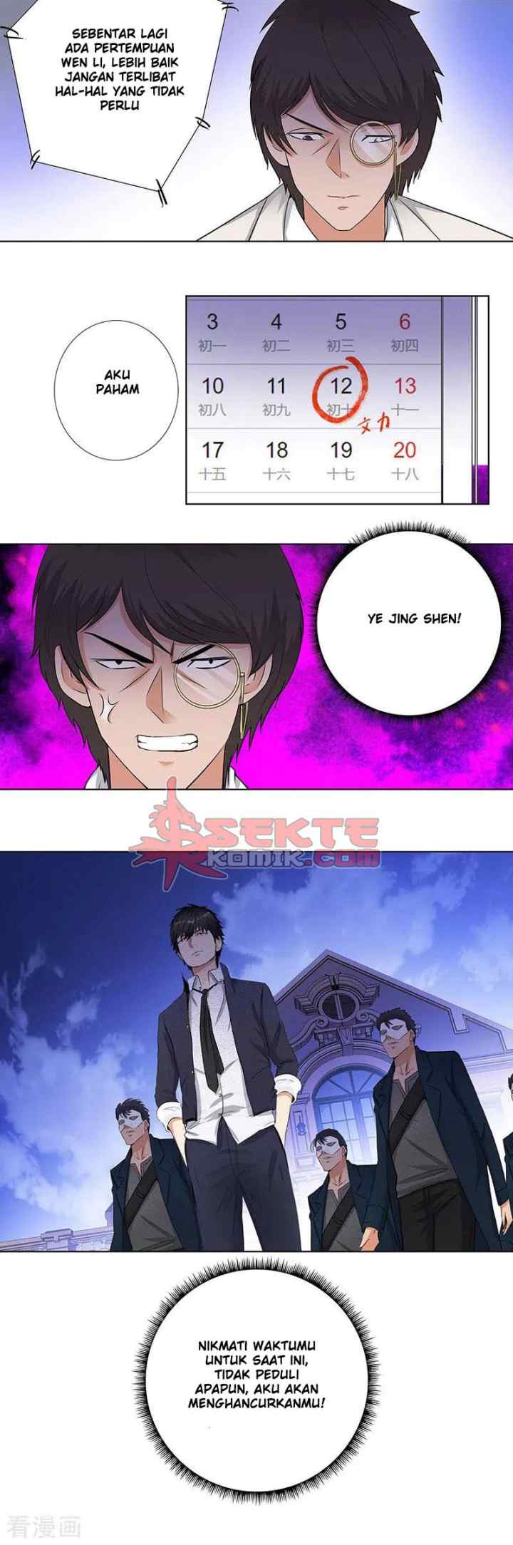 Master University chapter 142 halaman 11