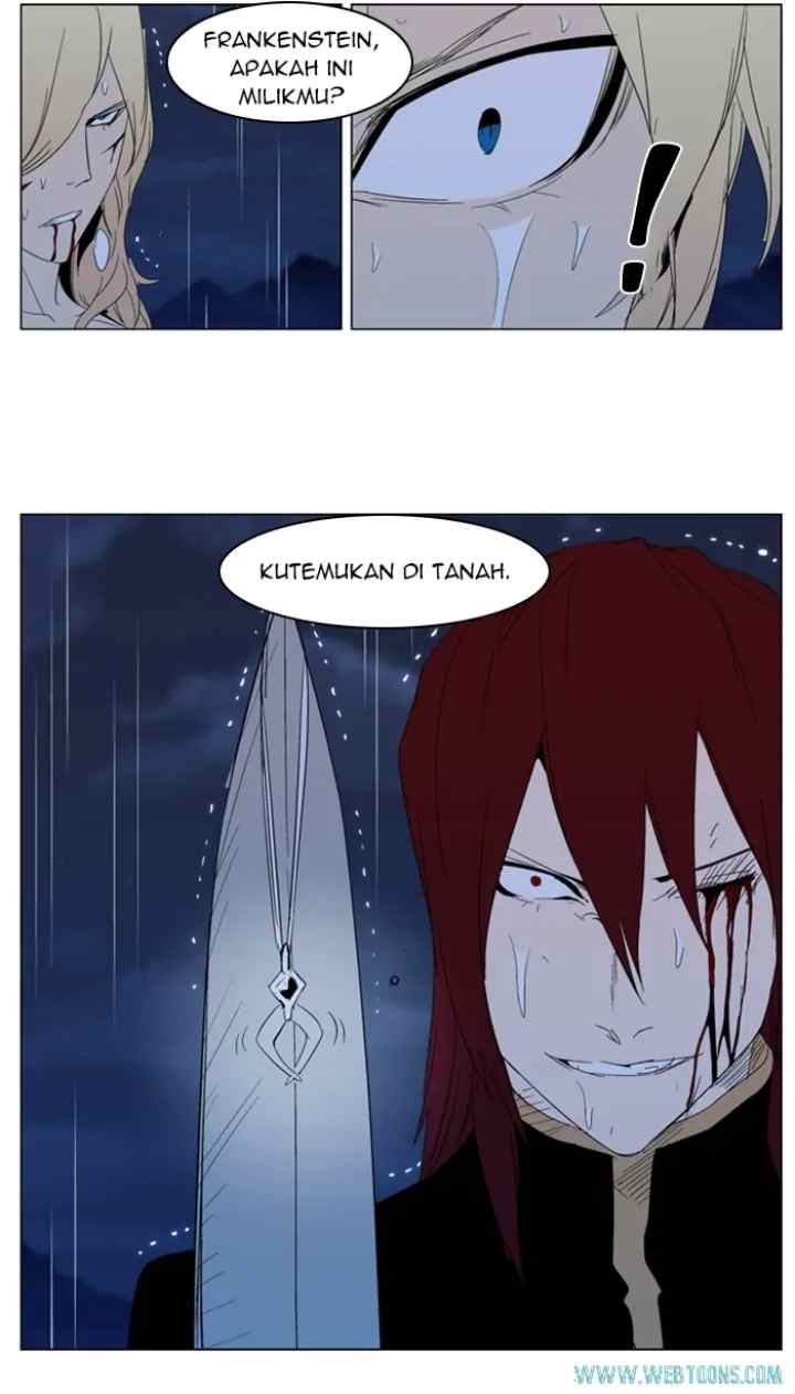 Noblesse chapter 292 halaman 4