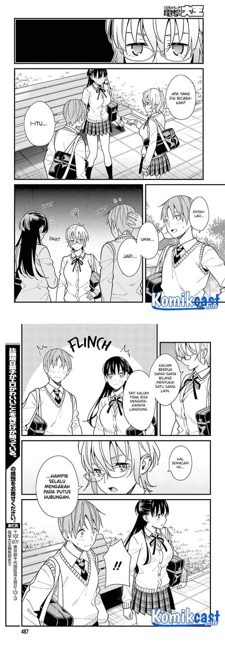 Hirasaka Hinako ga Ero Kawaii koto wo Ore dake ga Shitteiru chapter 36 halaman 11