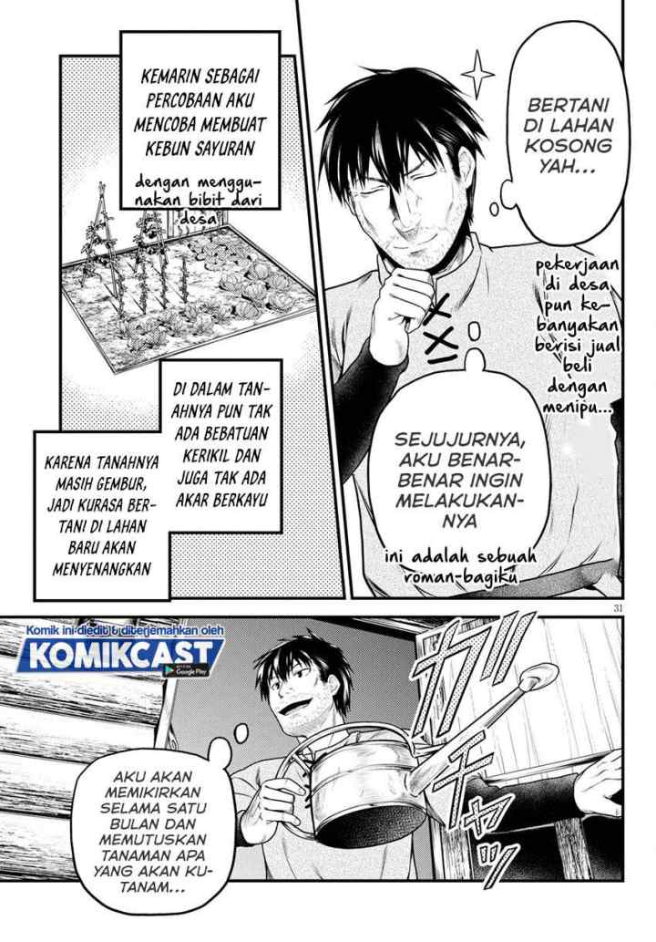 Murabito desu ga Nani ka? chapter 48.2 halaman 14