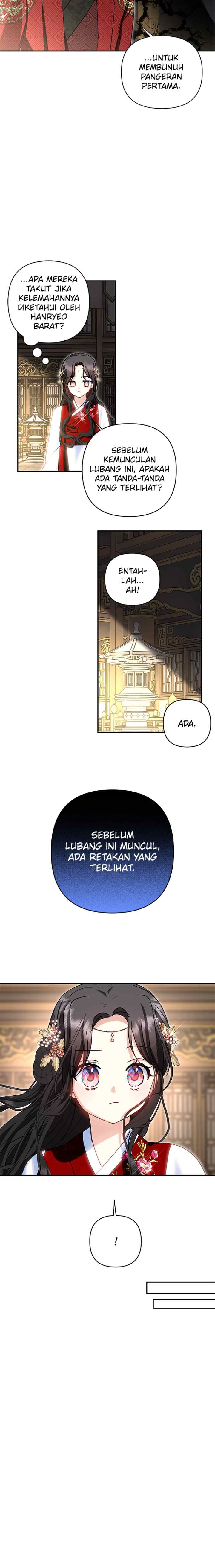 Monster Duke's Daughter chapter 132 halaman 16