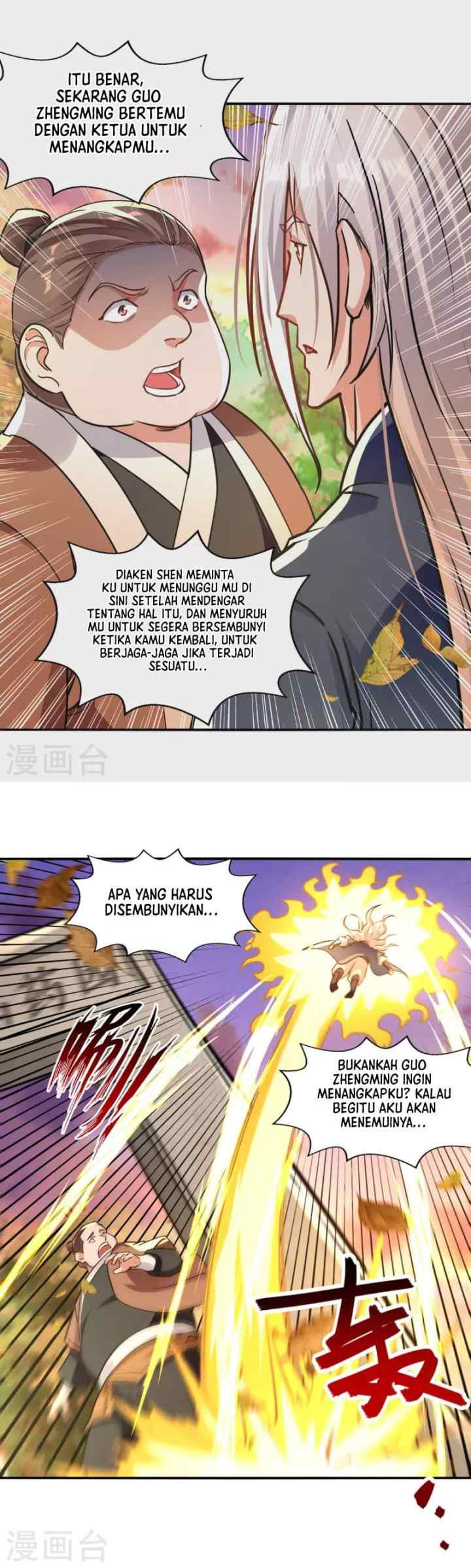 Against The Heaven Supreme chapter 162 halaman 10