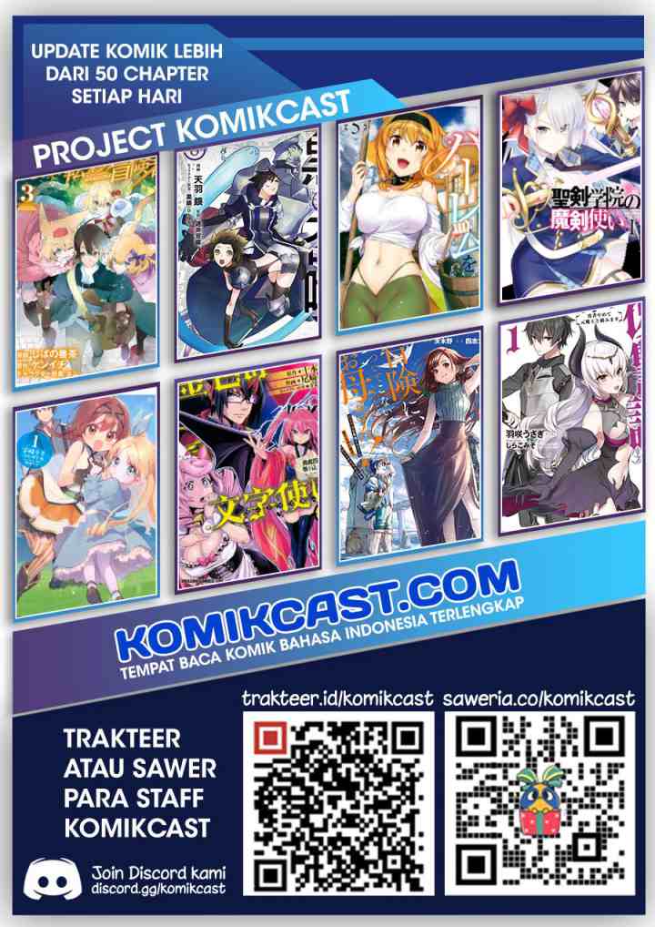Saihate no Paladin chapter 34.3 halaman 15
